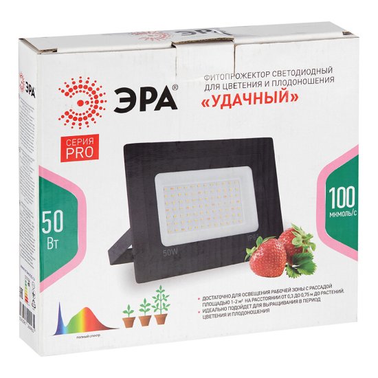 Светильник светодиодный для растений Эра Fito 4000К 50 Вт 1 кв.м IP65 (Б0047875)