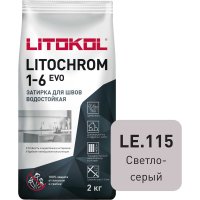 Затирка для швов LITOKOL LITOCHROM 1-6 EVO LE 115