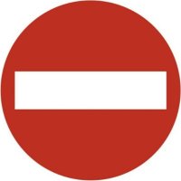 Круглая наклейка SKYWAY STOP кирпич