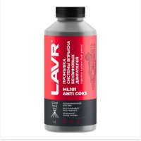 Промывка систем впрыска бензиновых двигателей LAVR ML101