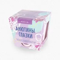 Набор для выращивания растений Тысяча Листьев Анютины глазки