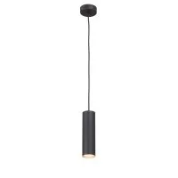 Люстра подвесная Vitaluce V4710 GU10 35 Вт 2 кв.м (V4710-1/1S)