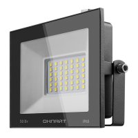 Прожектор светодиодный Онлайт OFL 4000К 50 Вт IP65 черный