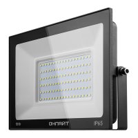 Прожектор светодиодный Онлайт OFL 4000К 100 Вт IP65 черный