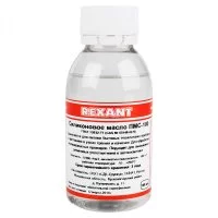 Силиконовое масло REXANT ПМС-100