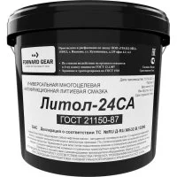 Смазка FORWARD GEAR Литол-24