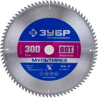 Диск пильный по алюминию ЗУБР Мультирез