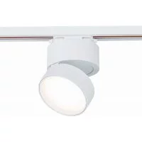 Трековый светильник ST luce ST651.536.14