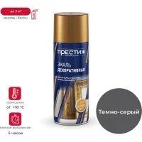 Краска-аэрозоль ПРЕСТИЖ 44881
