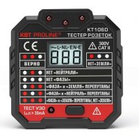 Тестер и узо КВТ KT 106D