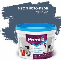 Интерьерная колерованная моющаяся краска для стен и потолков Premia Club PREMIA CLUB 7