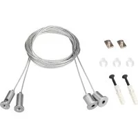 Подвес Arlight sL-LiNe 2x2m set