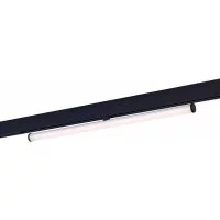 Светильник ST luce SKYLINE 48