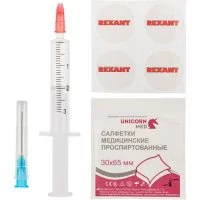 Смазка для кулеров и вентиляторов REXANT SX-2