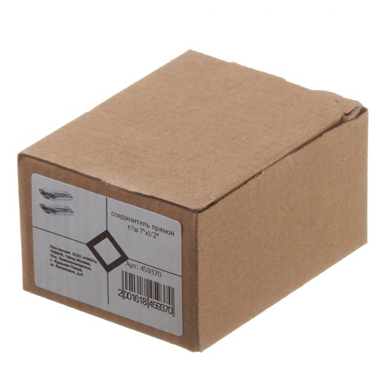 Соединитель прямой для полотенцесушителя 1 ВР(г) х 1/2 НР(ш) хром