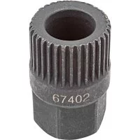 Головка для обгонной муфты генератора Forsage F-67402(4118)