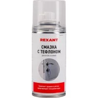 Смазка для петель и замков REXANT 85-0011