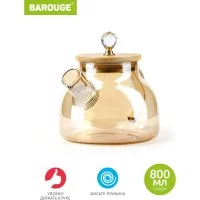 Заварочный чайник BAROUGE BF-510/48