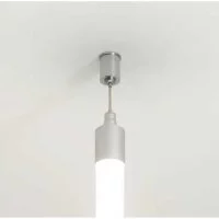 Подвес Arlight MOONLiGHT-VT-LiFT-TOp-D25