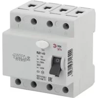 Узо ЭРА NO-902-67