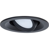 Точечный встраиваемый светильник ARTE LAMP mira