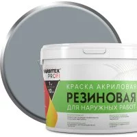 Резиновая акриловая краска Farbitex ПРОФИ
