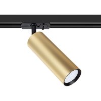Трековый светильник ARTE LAMP beid
