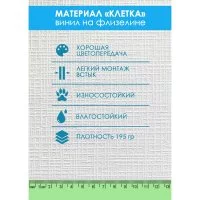 Флизелиновые фотообои Fotooboikin Пальмовые листья