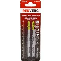 Пилка для лобзика по ламинату дереву, ДСП REDVERG T101B