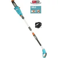 Аккумуляторные телескопические ножницы для живой изгороди Gardena 14770-55.000.00