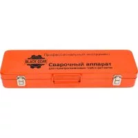 Комплект сварочного оборудования для PPRC Black Gear (16-32) Black Gear BG-99502