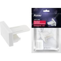 Трековая заглушка RITTER Artline