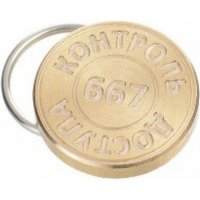 Печать ТПК Технологии Контроля КОНТРОЛЬ ДОСТУПА