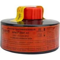 Фильтр для противогаза Partex А1