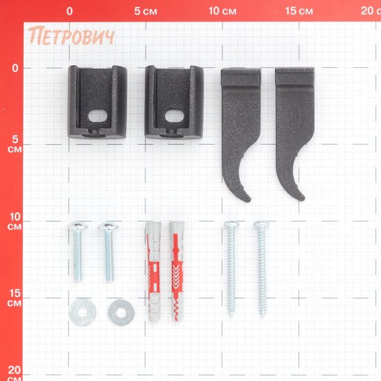 Кронштейн Rifar для радиатора черный (2 шт.) (КРУРЦ9005)