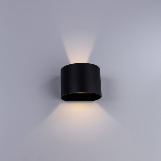 Светильник светодиодный садово-парковый настенный Arte Lamp Rullo 3000К 6 Вт IP54 (A1415AL-1GY)