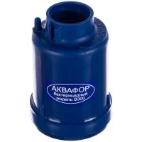 Сменный фильтрующий модуль Аквафор В300Б М
