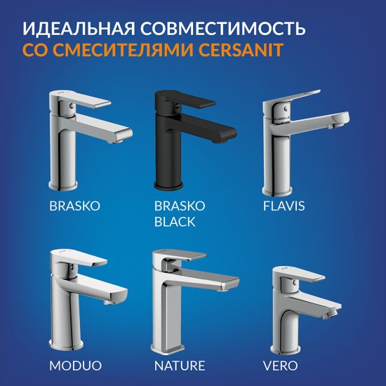 Раковина для тумбы Cersanit Como 60 см