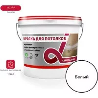 Водно-дисперсионная краска для потолков ALFAVIT Альфа