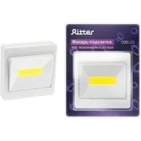 Светодиодный фонарь-подсветка RITTER Pushlight