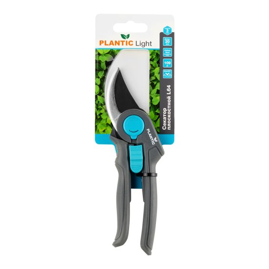 Секатор плоскостной Plantic Light (25264-01)