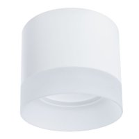 Светильник потолочный Arte Lamp Castor GX53 15 Вт 1 кв.м белый IP20 (A5554PL-1WH)