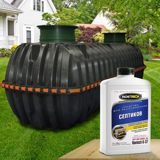 Средство для септиков Roetech 0,946 л