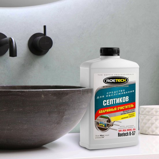 Средство для септиков Roetech Аварийный 0,946 л