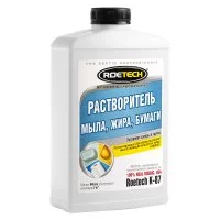 Растворитель для канализационных систем Roetech 0,946 л