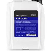 Лубрикант для работы с глиной и автоскрабами Shine systems Lubricant
