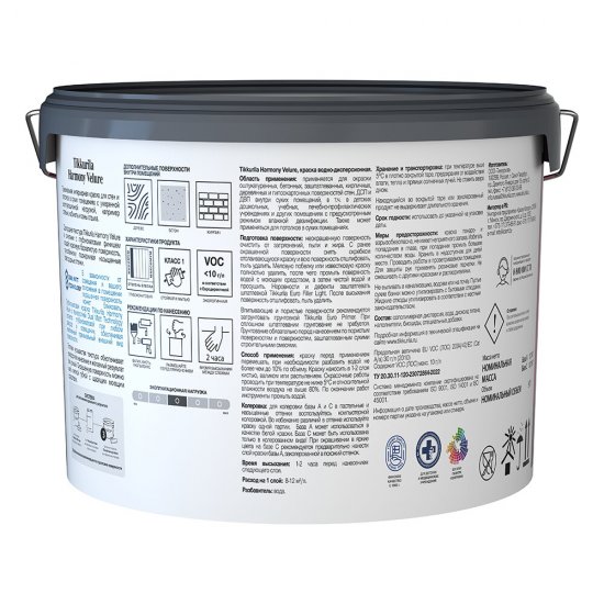 Краска моющаяся Tikkurila/Tikkivala Harmony Velure база С бесцветная 9 л