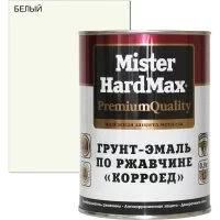 Грунт-эмаль по ржавчине HardMax Корроед