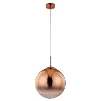 Светильник подвесной Arte Lamp Jupiter copper E27 60 Вт 2 кв.м бронза IP20 (A7963SP-1RB)