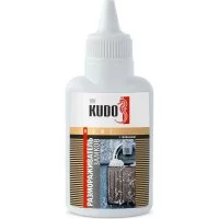 Размораживатель замков KUDO KU-H440